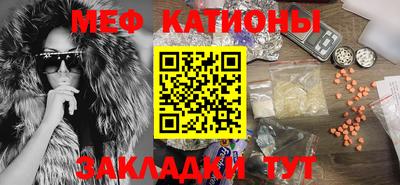 герыч Рязань