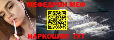 герыч Рязань
