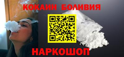 герыч Рязань