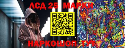 герыч Рязань