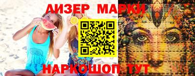 герыч Рязань