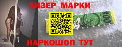 герыч Рязань