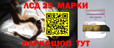 гидропоника Северобайкальск