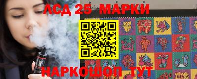 2c-b Рыбинск