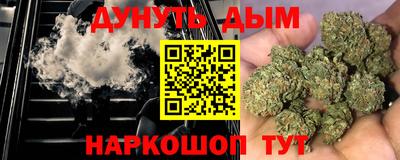 2c-b Рыбинск
