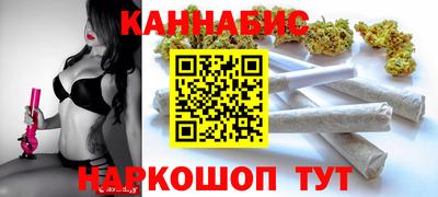 2c-b Рыбинск