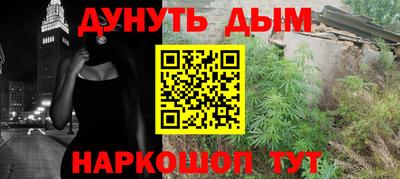герыч Рязань