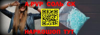 герыч Рязань