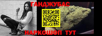 2c-b Рыбинск