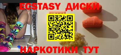 герыч Рязань