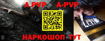 герыч Рязань