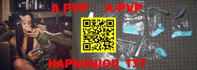 герыч Рязань
