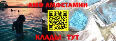2c-b Рыбинск