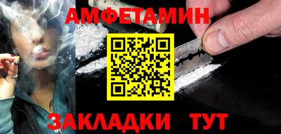 герыч Рязань