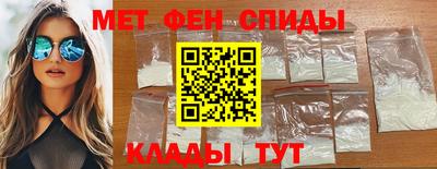 сатива Рузаевка