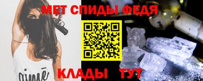 герыч Рязань