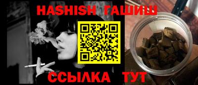 герыч Рязань