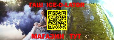 герыч Рязань