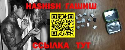 2c-b Рыбинск