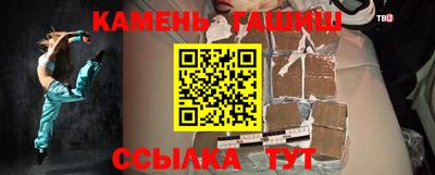 2c-b Рыбинск