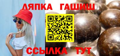 герыч Рязань