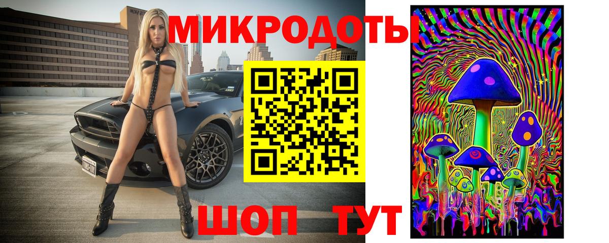 Псилоцибиновые грибы GOLDEN TEACHER Нальчик